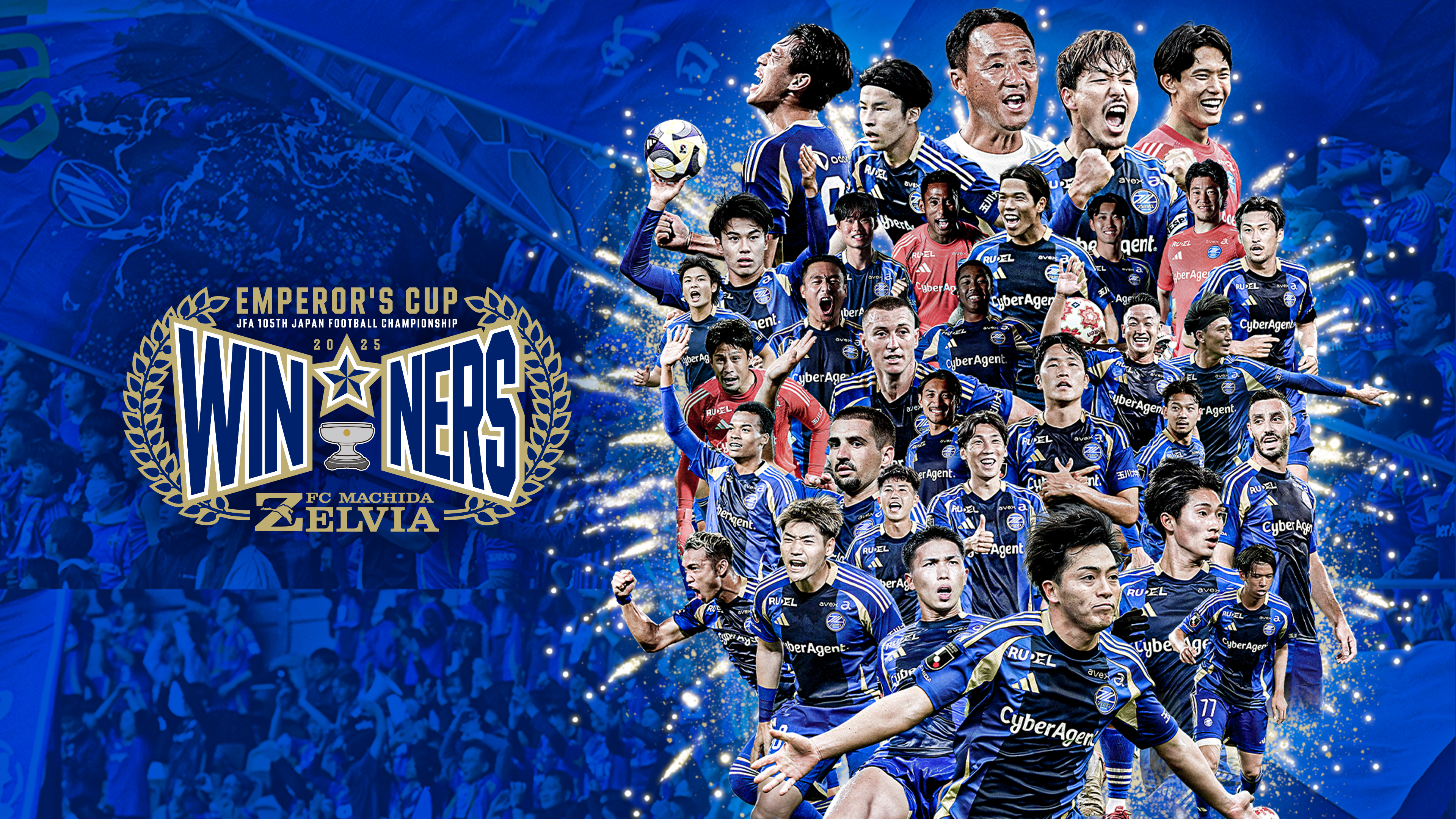 FC Machida ZELVIA