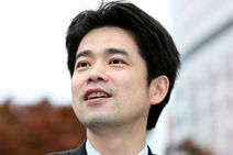 高史明
