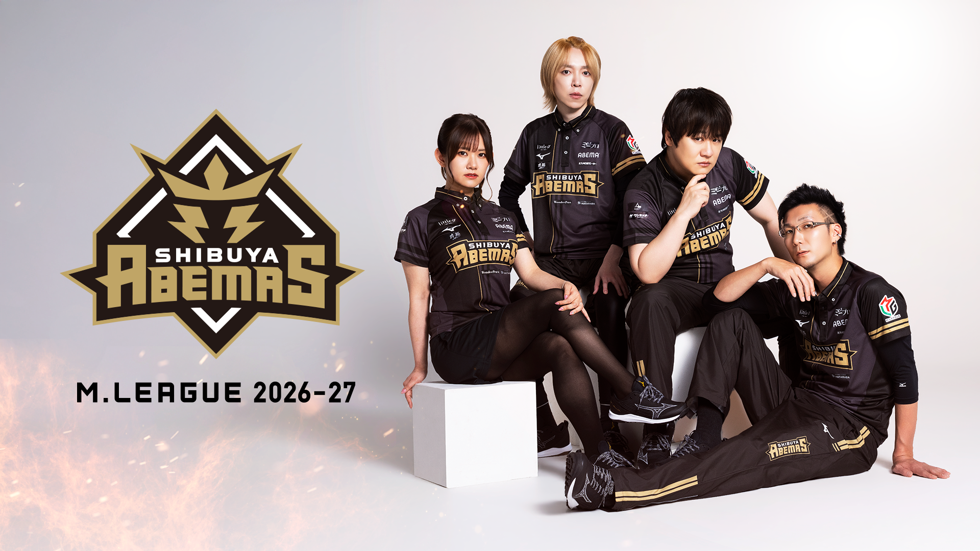 SHIBUYA ABEMAS