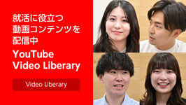 採用YouTube「Video Library」