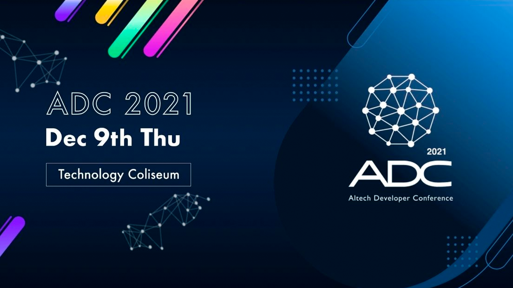 AItech Developer Conference