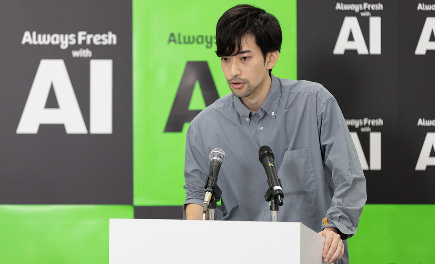 準グランプリを受賞した玉津