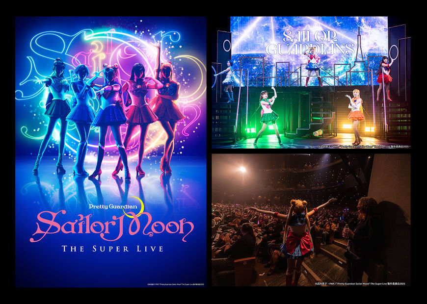 2025年2月~3月 ロンドン公演(右上)/2025年3月~4月 北米ツアー(右下)