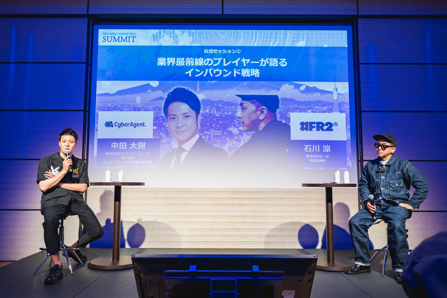 Speaker ：石川 涼 （せーの） 
Moderator：中田 大樹 （サイバーエージェント）