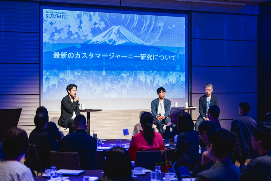 Speaker：森智彦（資生堂ジャパン）/ 林直孝（大丸松坂屋百貨店） 
Moderator：奥澤 洋基（サイバーエージェント / インバウンド消費行動研究室）