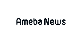 AmebaNews