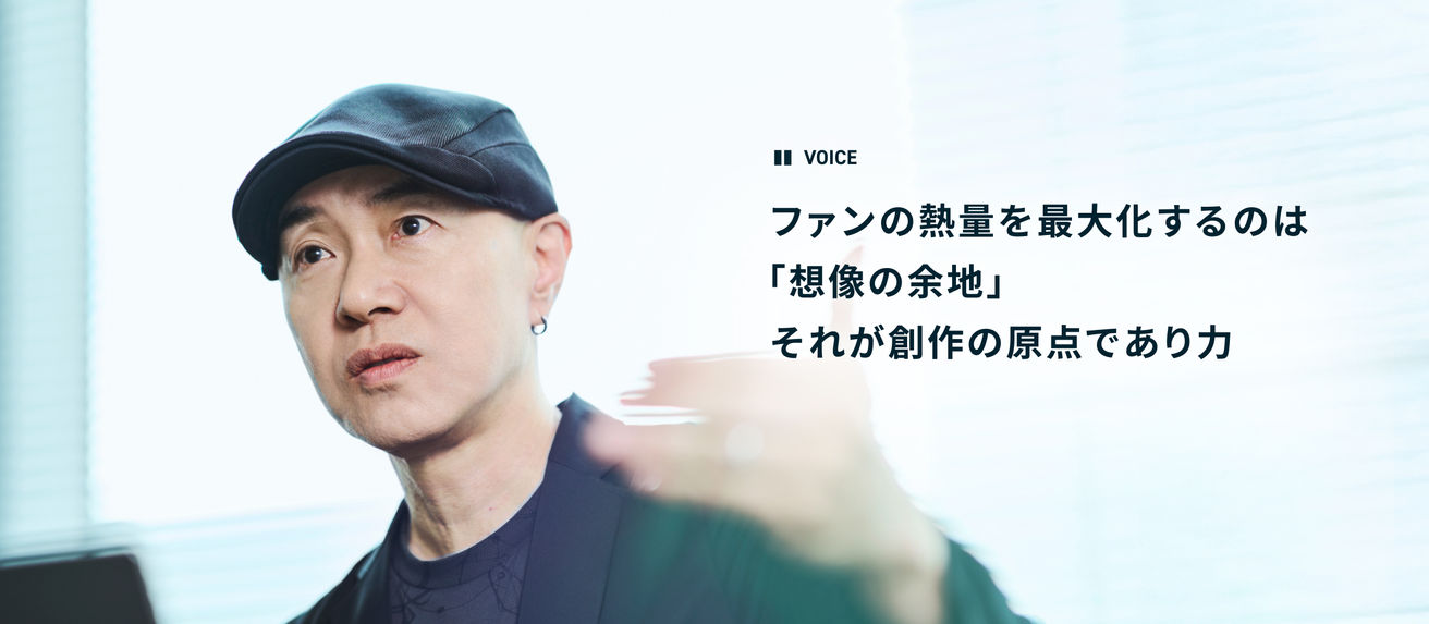    小坂 崇氣  &nbsp;&nbsp; (株)ニトロプラス 代表取締役社長 / プロデューサー 
   イラストレーター、書籍編集者、玩具デザイナー、ゲームデザイナーなどエンターテイメントに関わる様々なクリエイティブに従事した後、2000年にニトロプラスを設立。脚本家である副社長の虚淵玄をはじめ、社内外のクリエイターらと幅広いコンテンツの制作やオリジナルIPを多数生み出している。 