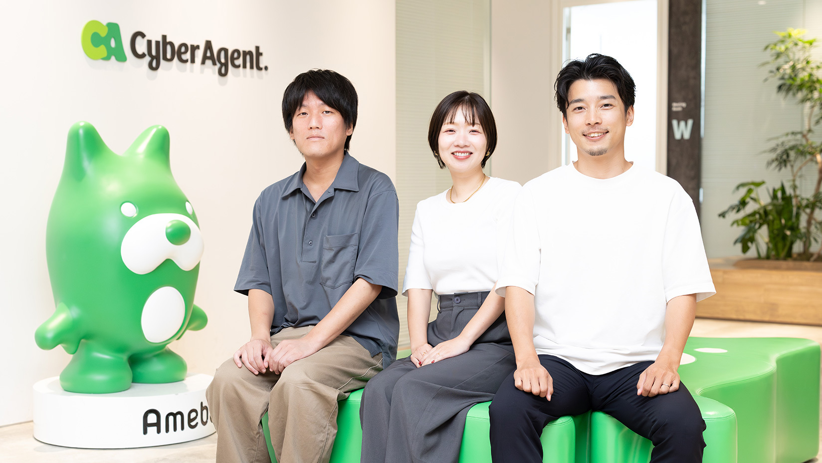 採用情報 | 株式会社サイバーエージェント