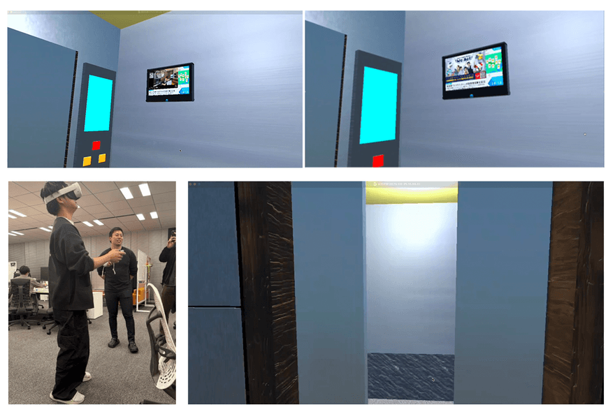 エレベーターサイネージをVR化した営業支援ツール