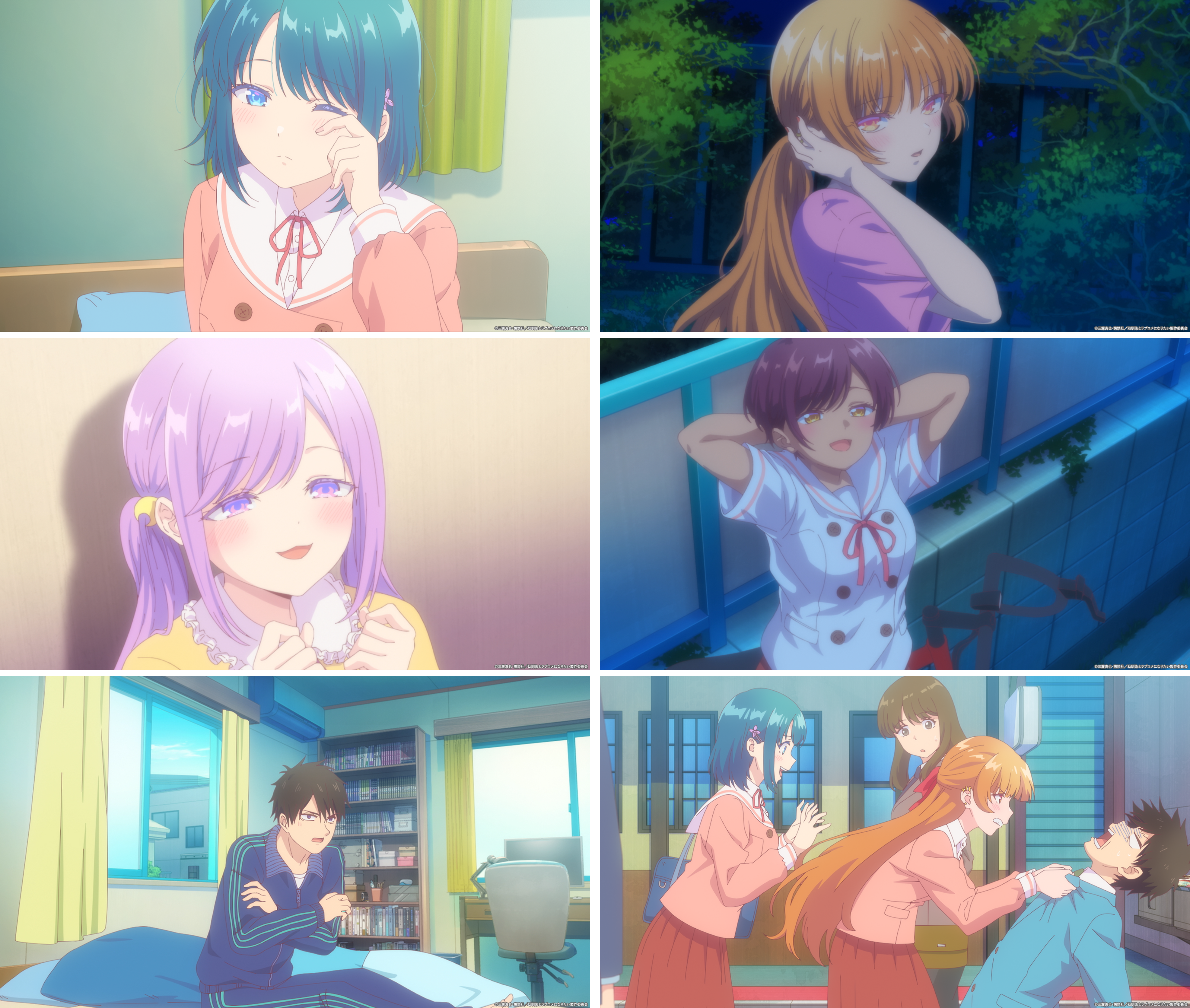 マガジンポケットで好評連載中の“最旬幼馴染ラブコメ” TVアニメ