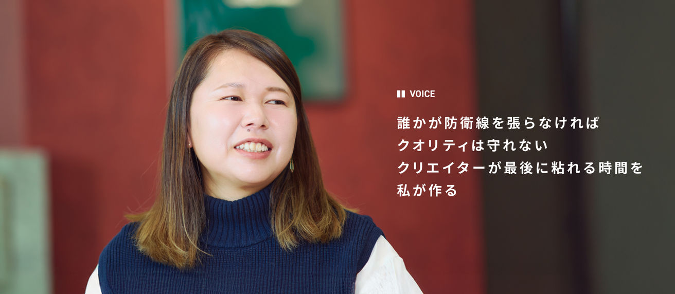   岡田麻衣子     /(株)Studio Kurm　代表取締役社長　 