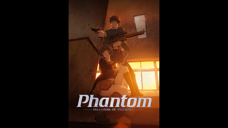 『Phantom PHANTOM OF INFERNO』