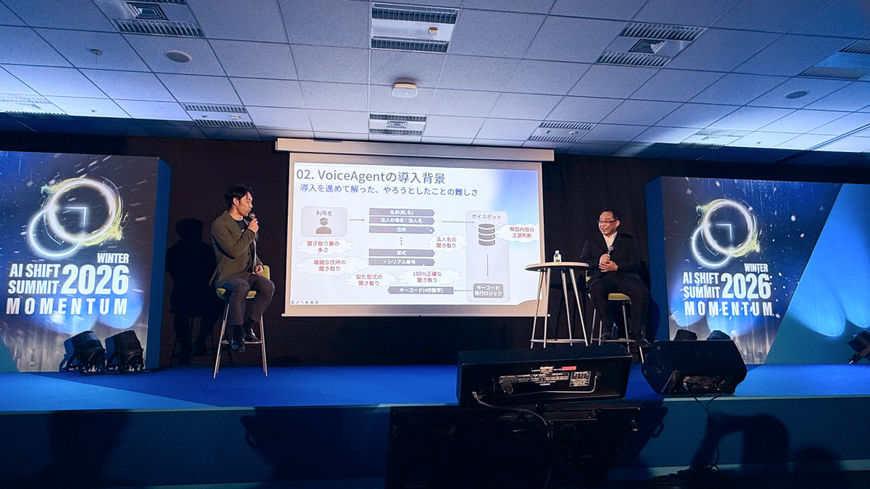   内藤 慎次   （写真右）  &nbsp;&nbsp;オムロンソーシアルソリューションズ株式会社 エネルギーソリューション事業本部 エネルギーサービス本部 サービス企画開発部 主査  
    顧客接点の最前線であるコールセンターの改革を担当。VoiceAgent（ボイスボット）導入による自動化と、有人対応の質的向上を両立させる「プレミアム化」戦略を指揮する。   田島 努   （写真左）  &nbsp;&nbsp;執行役員 AIコールセンター事業 事業責任者  
    商社にて営業を経験後、サイバーエージェントへ入社し、チャットボットのシナリオ設計・カスタマーサクセスを経て、そのサービスの事業会社である株式会社AI Shiftへ参画。2020年よりボイスボットプロダクトを立ち上げ、AIコールセンター事業の責任者に就任。現在は、各プロダクトへの生成AI連携を積極的に検討しながら、各企業におけるコールセンターの業務課題の解決に従事。 
 