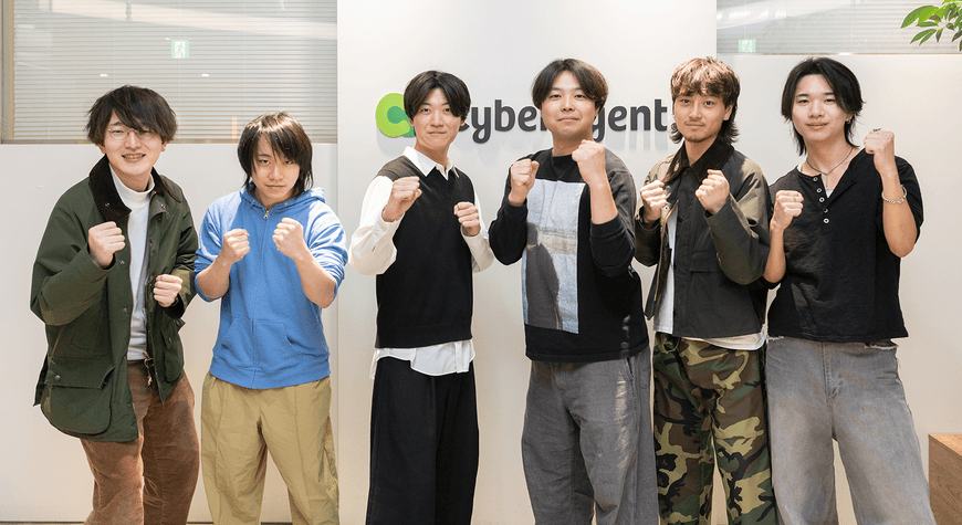 「AI開発リアルタイムアタック」運営に携わった丸山ほか、2023年新卒入社の同期メンバー