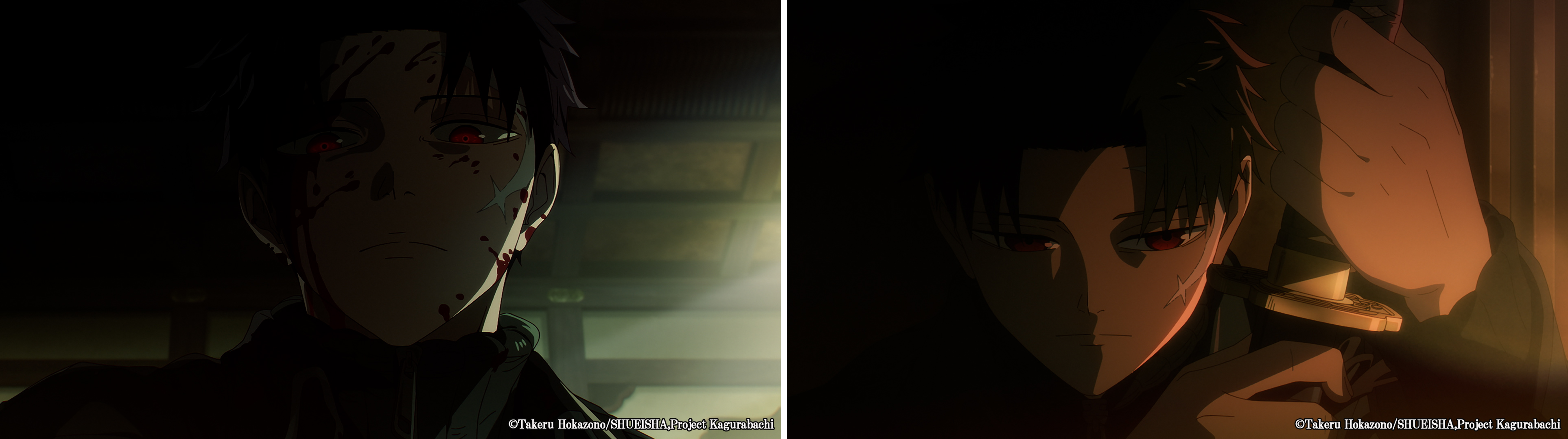 ©Takeru Hokazono/SHUEISHA,Project Kagurabachi