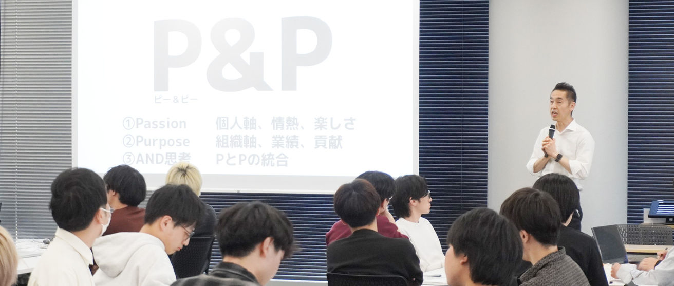 「P&Pワークショップ」の様子