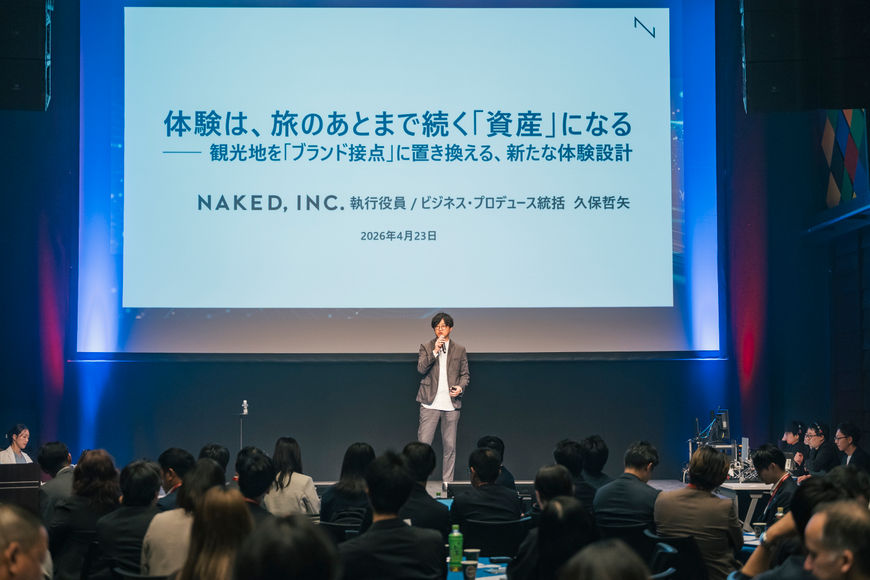 Speaker：久保 哲矢（NAKED, INC. 執行役員）