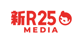 新R25