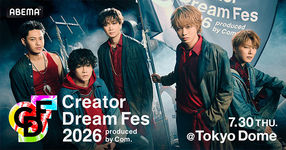 Creator Dream Fes