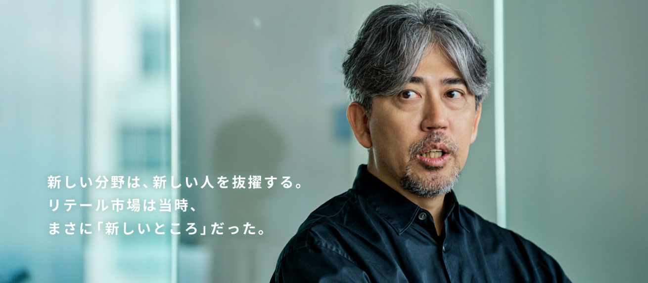    内藤 貴仁  &nbsp;&nbsp; (株)サイバーエージェント 常務執行役員 
  
 2001年、株式会社サイバーエージェントに新卒入社。インターネット広告事業本部の統括を経て、現在は常務執行役員としてAI事業本部を統括。アドテクノロジー・AI・クリエイティブ領域と並行して、早期からリテールメディア領域への参入を主導し、小売企業のリテールメディア立ち上げ支援を推進。 
 
 