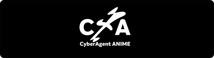 CyberAgent ANIME(アニメ&IP事業本部 公式Youtubeチャンネル)