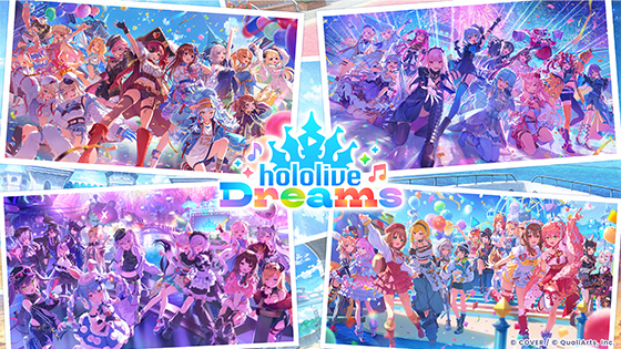 ゲーム | 株式会社サイバーエージェント
