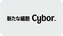 新たな細胞ロゴ