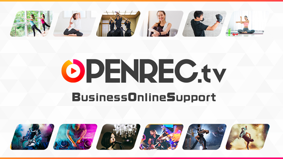 OPENREC.tv